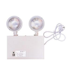 emergency twin lamp